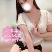 ヒメ日記 2025/06/25 21:06 投稿 みどり奥様【VIP】 金沢の20代30代40代50代が集う人妻倶楽部