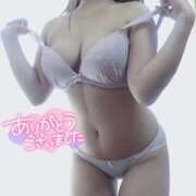 みどり奥様【VIP】 ありがとうの気持ち♡ 金沢の20代30代40代50代が集う人妻倶楽部