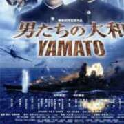 ヒメ日記 2025/06/25 21:41 投稿 羽田　みき 川崎南町 素敵な奥様（川崎ハレ系）