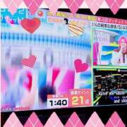 羽田　みき ラヴィット🐇 川崎南町 素敵な奥様（川崎ハレ系）