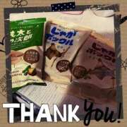 ヒメ日記 2026/03/10 12:43 投稿 羽田　みき 川崎南町 素敵な奥様（川崎ハレ系）