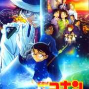 羽田　みき 今日は、 川崎南町 素敵な奥様（川崎ハレ系）