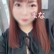 ヒメ日記 2025/06/24 12:51 投稿 まな エンジェルマスカット