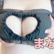 ヒメ日記 2025/07/01 12:21 投稿 まな エンジェルマスカット