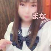 ヒメ日記 2025/07/08 22:41 投稿 まな エンジェルマスカット