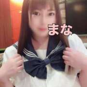 ヒメ日記 2025/07/27 18:02 投稿 まな エンジェルマスカット