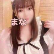 ヒメ日記 2025/08/04 17:24 投稿 まな エンジェルマスカット