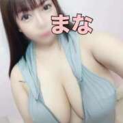 ヒメ日記 2025/08/26 13:41 投稿 まな エンジェルマスカット