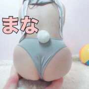 ヒメ日記 2025/09/13 12:51 投稿 まな エンジェルマスカット