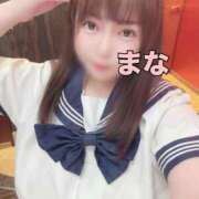 ヒメ日記 2025/10/10 12:37 投稿 まな エンジェルマスカット