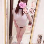 ヒメ日記 2025/10/25 13:41 投稿 まな エンジェルマスカット