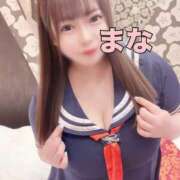 ヒメ日記 2025/10/30 09:41 投稿 まな エンジェルマスカット