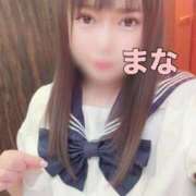 ヒメ日記 2025/11/15 18:02 投稿 まな エンジェルマスカット