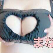 ヒメ日記 2025/11/16 12:21 投稿 まな エンジェルマスカット