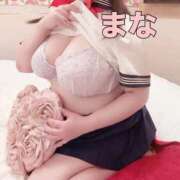 ヒメ日記 2025/11/22 16:53 投稿 まな エンジェルマスカット