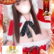 まな 💚🎄変わったよーって🫶💕💕 エンジェルマスカット