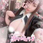 ヒメ日記 2026/01/30 12:41 投稿 まな エンジェルマスカット