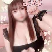 ヒメ日記 2026/02/14 12:47 投稿 まな エンジェルマスカット