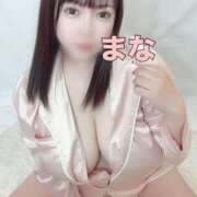 ヒメ日記 2026/02/24 18:11 投稿 まな エンジェルマスカット