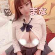 ヒメ日記 2026/03/11 18:02 投稿 まな エンジェルマスカット