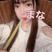 ヒメ日記 2026/03/14 12:48 投稿 まな エンジェルマスカット