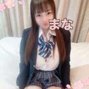 ヒメ日記 2026/04/04 13:21 投稿 まな エンジェルマスカット