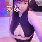 まな 💜🍓今日もいい天気だね〜💕 エンジェルマスカット