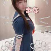 ヒメ日記 2026/04/16 12:21 投稿 まな エンジェルマスカット