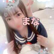 ヒメ日記 2026/04/19 14:51 投稿 まな エンジェルマスカット