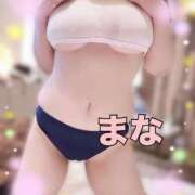ヒメ日記 2026/05/05 23:11 投稿 まな エンジェルマスカット