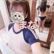 ヒメ日記 2026/07/19 16:52 投稿 まな エンジェルマスカット