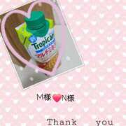 ヒメ日記 2025/07/02 18:30 投稿 船越ほのか 五反田発 痴漢電車or全裸入室