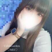 ヒメ日記 2025/08/07 10:06 投稿 メイ Celeb Garden(セレブガーデン)