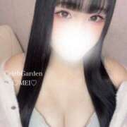 ヒメ日記 2025/08/14 07:45 投稿 メイ Celeb Garden(セレブガーデン)