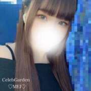 ヒメ日記 2025/08/14 10:09 投稿 メイ Celeb Garden(セレブガーデン)