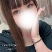 ヒメ日記 2025/08/16 15:03 投稿 メイ Celeb Garden(セレブガーデン)
