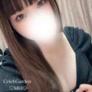 ヒメ日記 2025/08/16 22:03 投稿 メイ Celeb Garden(セレブガーデン)