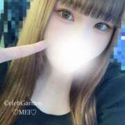 ヒメ日記 2025/08/17 10:12 投稿 メイ Celeb Garden(セレブガーデン)