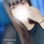 ヒメ日記 2025/08/24 10:03 投稿 メイ Celeb Garden(セレブガーデン)
