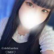 ヒメ日記 2025/09/02 10:12 投稿 メイ Celeb Garden(セレブガーデン)