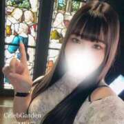 ヒメ日記 2025/09/07 20:12 投稿 メイ Celeb Garden(セレブガーデン)