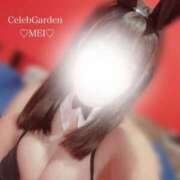 ヒメ日記 2025/09/18 07:33 投稿 メイ Celeb Garden(セレブガーデン)