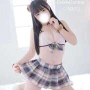 ヒメ日記 2025/09/19 12:45 投稿 メイ Celeb Garden(セレブガーデン)