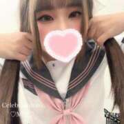 ヒメ日記 2025/09/24 08:39 投稿 メイ Celeb Garden(セレブガーデン)