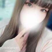 ヒメ日記 2025/09/24 10:09 投稿 メイ Celeb Garden(セレブガーデン)