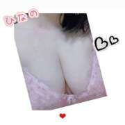 ヒメ日記 2025/06/20 21:57 投稿 ひなの 厚木人妻城