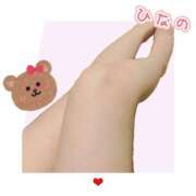 ヒメ日記 2025/06/27 21:38 投稿 ひなの 厚木人妻城