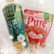 ゆづき 18時半から🍓 電車でGOAL！