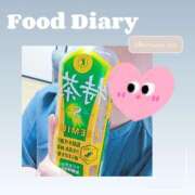 猫守 るな [お題]from:全米が泣いたさん 熟女パラダイス鶯谷店(カサブランカグループ)