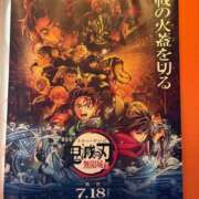 ヒメ日記 2025/07/18 15:56 投稿 スズカ リッチドールなんば店